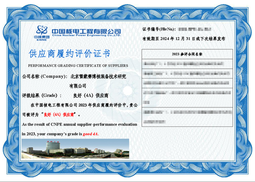 1717568641117900.png image.png